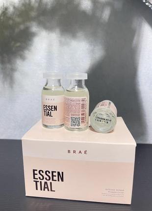 Ампули brae essential intense repair power dose
