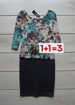 1+1=3 🎁 нова трикотажна сукня з абстрактним верхи та воланами