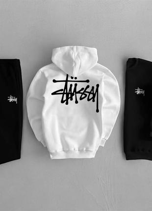Stussy худі + світшот + штани
