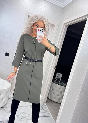 Невероятное платье