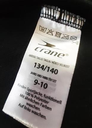 Кофтина, софшел, вітровка 9-10 років 5