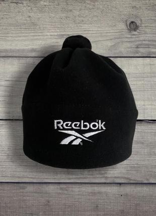 Шапка флісова reebok з помпоном бубоном