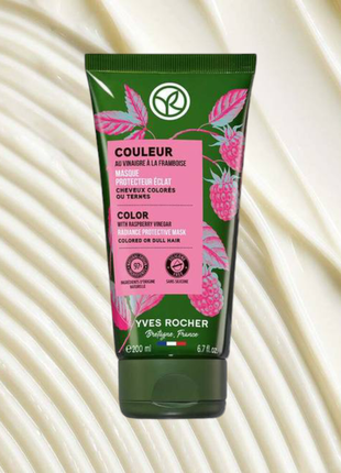 Yves rocher, маска, защита и блеск окрашенных волос, ив роше