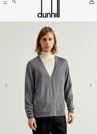 Светер джемпер