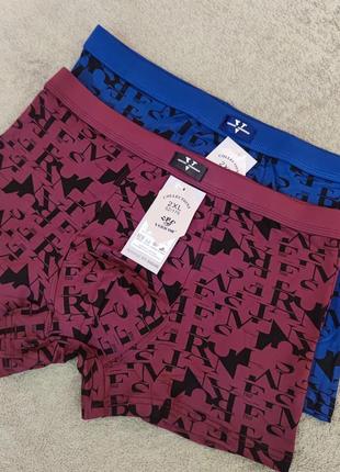 Чоловічі труси боксери, набір 2 шт