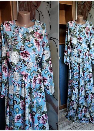 Изумительное платье в пол из искусственного шёлка, 42?-44-46??, гипоаллергенный полиэстер, le katrin