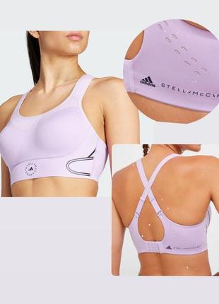 Спортивный бра adidas by stella mccartney truepace