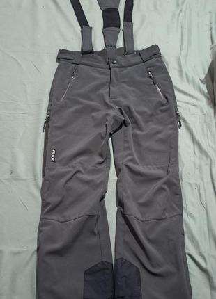 Чоловічий термо комбінезон