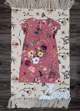 Платье 7-8 лет, 122-128 см