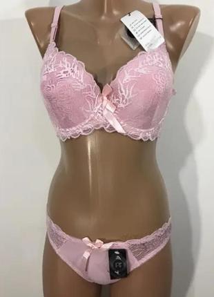 Комплект спідньої білизни жіночий