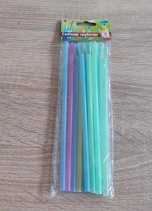 Трубочки для коктейлів soton кольорові 20 см, 12 шт. паковання