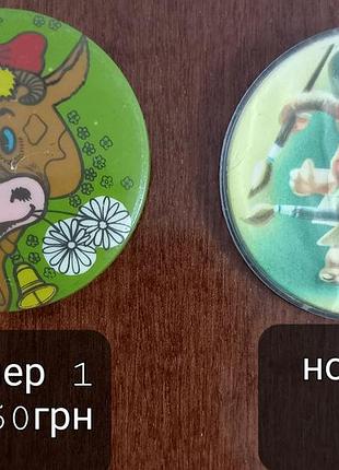 Часы сср,значки и прочее