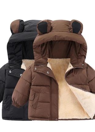 Детская деми курточка для мальчика и девочки