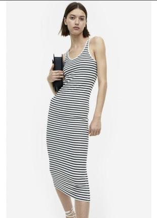 Сарафан у смужку