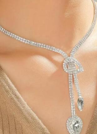 Елегантний ювелірний набір кольє і сережки🍒