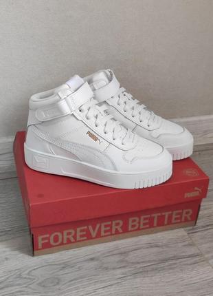 Хайтопы puma