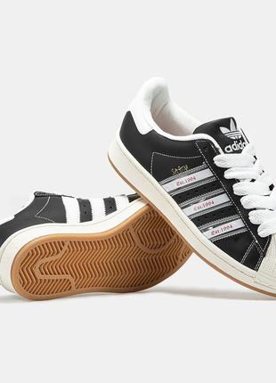Женские кроссовки adidas Nano x korn 36-37-38-39-40-41