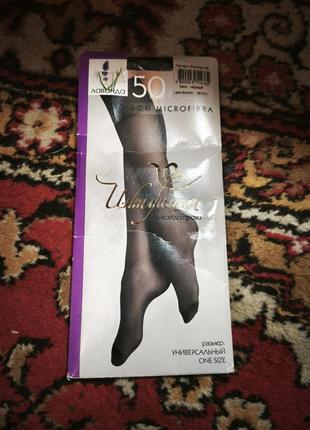 Гольфы 50 ден микрофибра