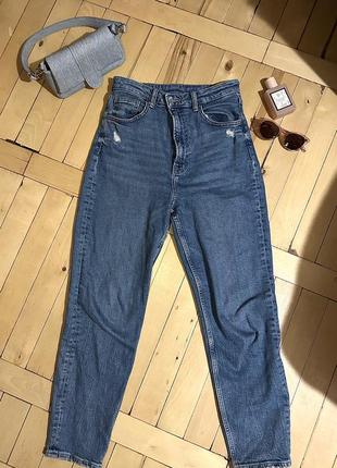 Джинсы