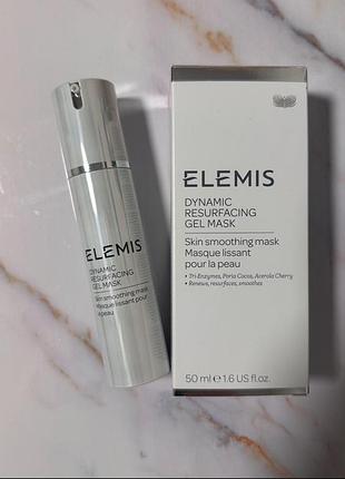 Elemis dynamic resurfacing gel mask Holographic гелевая маска для шлифования лица