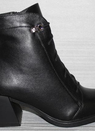 Черные ботинки женские кожаные на шнурках