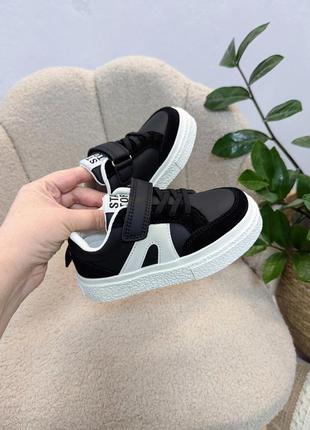 Кроссовки для детей