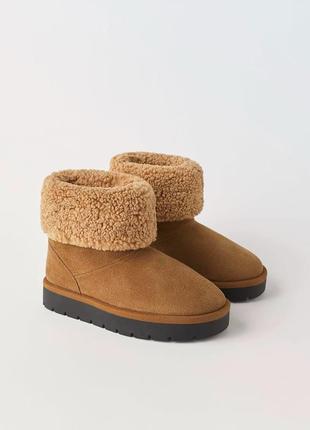 Уггі zara