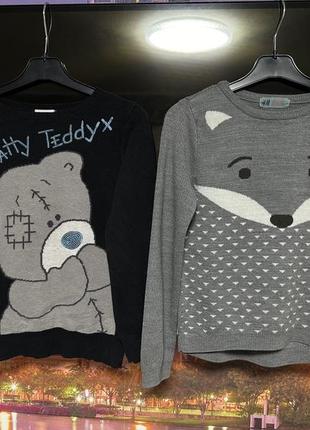 Свитерок кофточка реглан теплый 6/8 лет