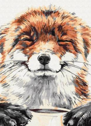 Картина за номерами задоволена лисичка
