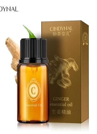 Ефірна олія cindynal ginger oil, 10 мл