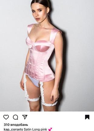 Корсет cap corsets