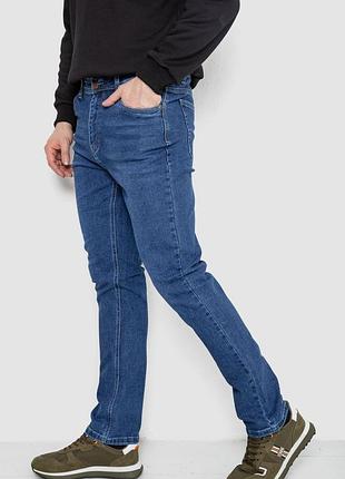 Джинсы мужские демисезонные, цвет синий