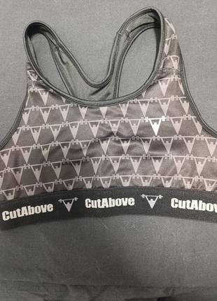 Спортивный топ