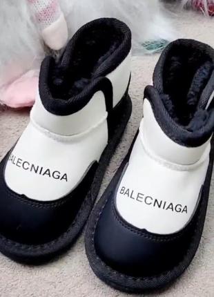 Зимние угги для девочки