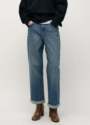 Джинсы z1975 relaxed fit со средней посадкой