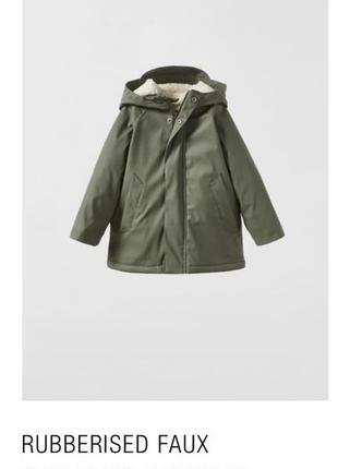 Zara костюм водонепроникний 104