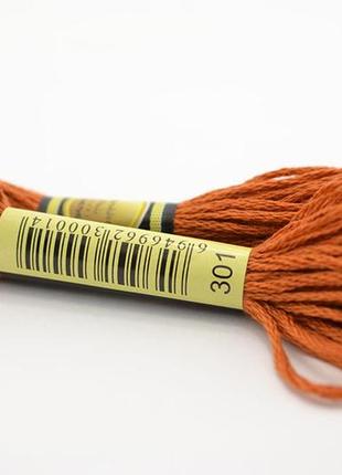 Нитки мулине для вышивки схс -301 коричневый ядовитый , 8 м