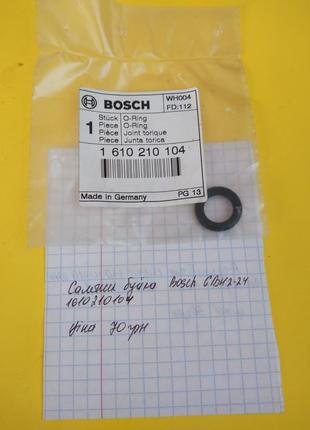 Сальник буйка перфоратор bosch gbh 2-24