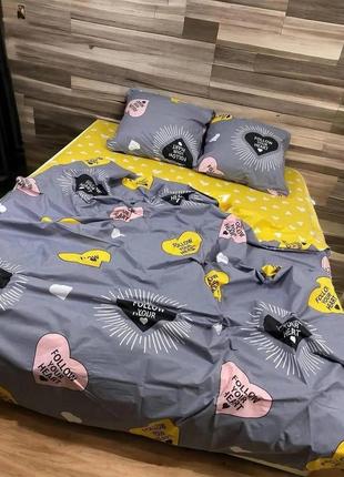 Постельное белье следи за своим сердцем