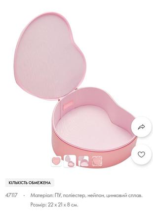 Бьюти кейс marshmallow crush