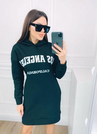 Туника с капюшоном и кошенями🔥