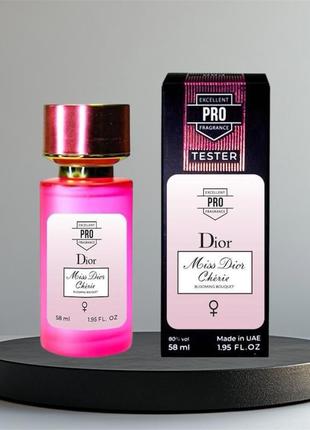 Тестер miss cherie 58мл