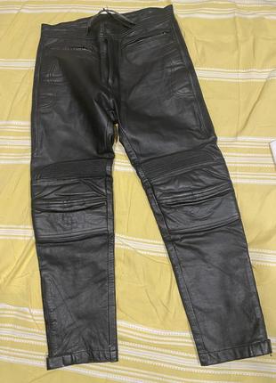 Штани шкіра захисні