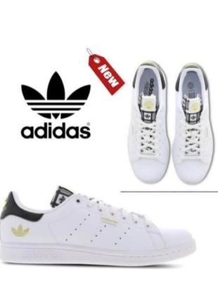 Жіночі кросівки adidas stan smith