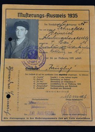 Датированная карточка призыва 1935 года