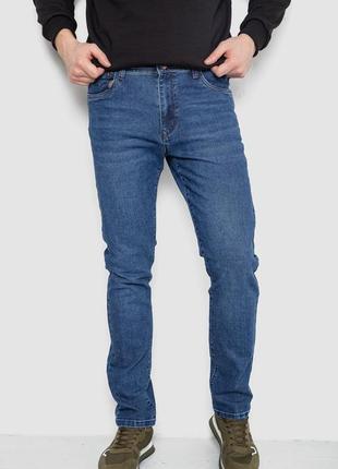 Мужские джинсы