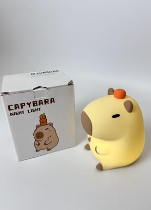 Светильник капибара