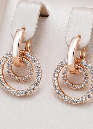 Серьги (медицинское золото с пробой 585)