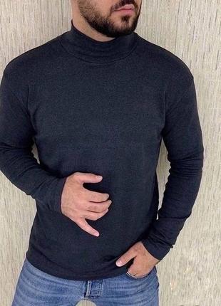 Гольф