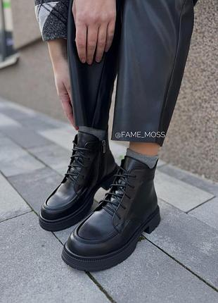 Черевики демі